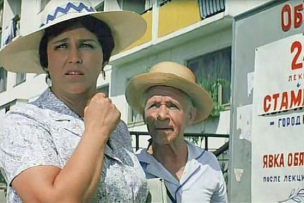 Платить или бежать?